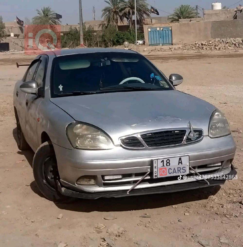 دايو نوبيرا